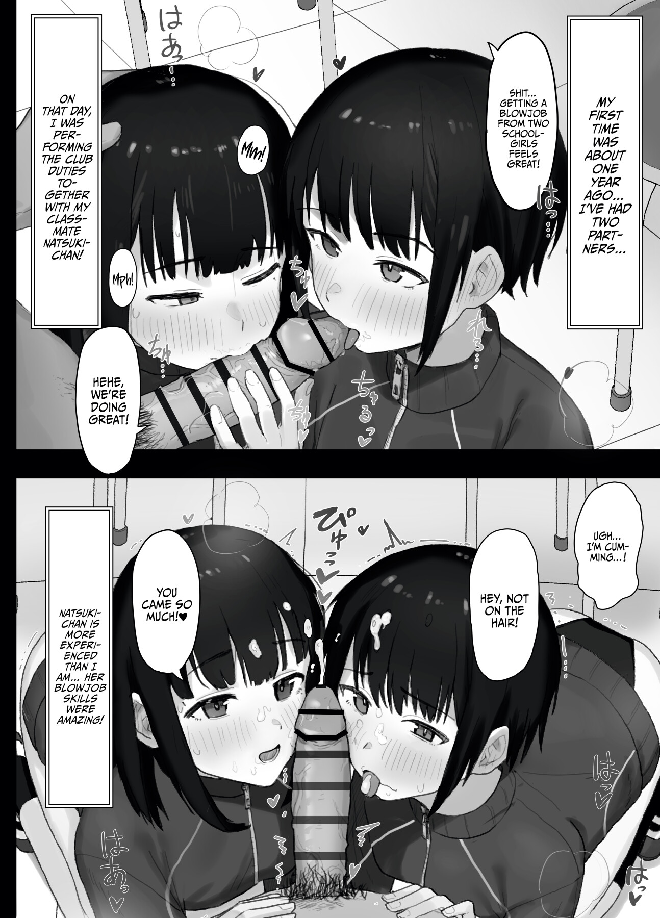 Hentai Manga Comic-The Girl I Like Got Chosen To Be The Sexual Relief Representative And I Was Assigned As The Cameraman + 2-Read-10